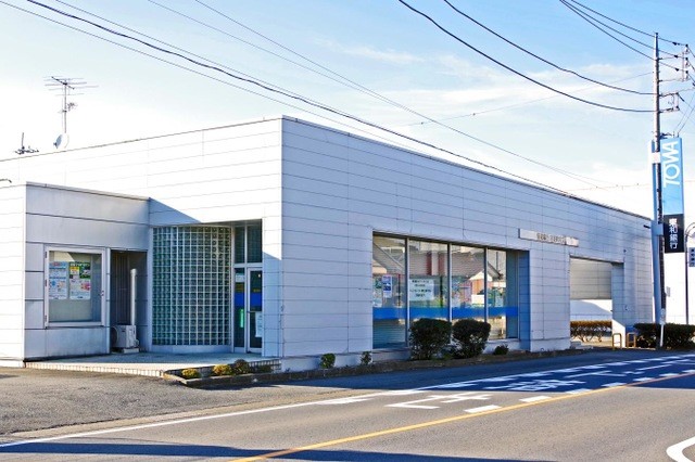 東和銀行 邑楽町支店(400m)-徒歩5分