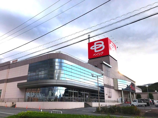 ベイシア渋川店(1400m)-徒歩約18分