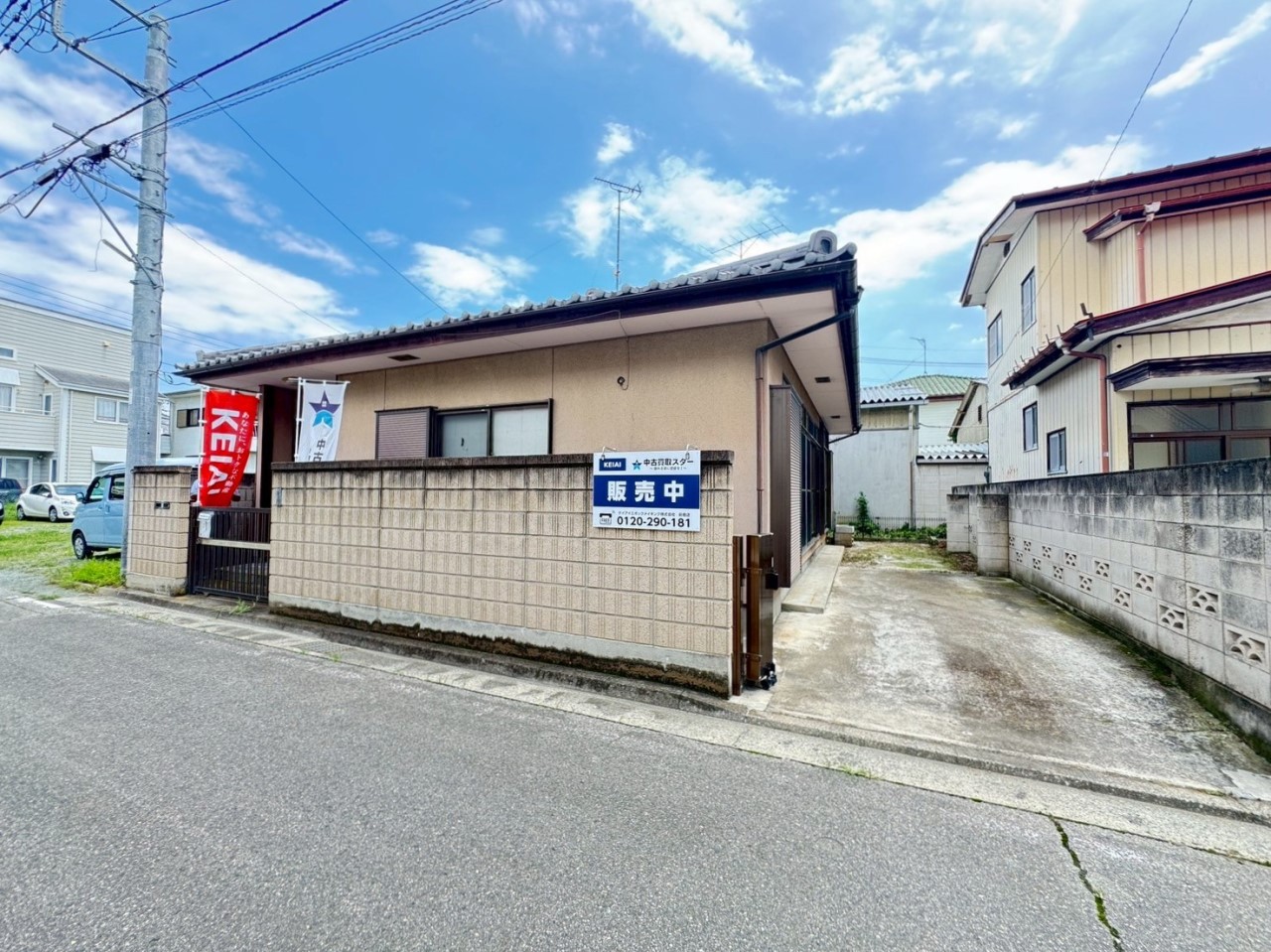 *. 外観 .*※リフォーム前写真  「城東駅」まで徒歩10分で通勤・通学やお出かけに便利♪