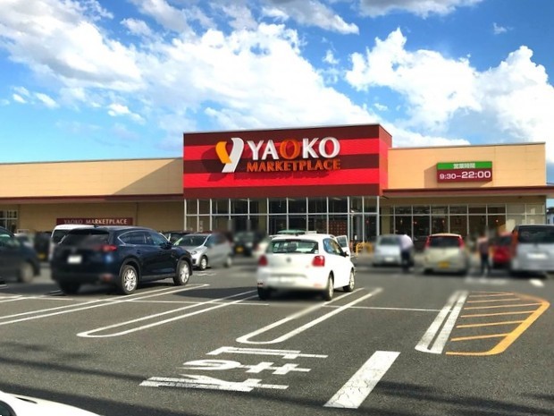 ヤオコー前橋日吉町(800m)-徒歩約10分