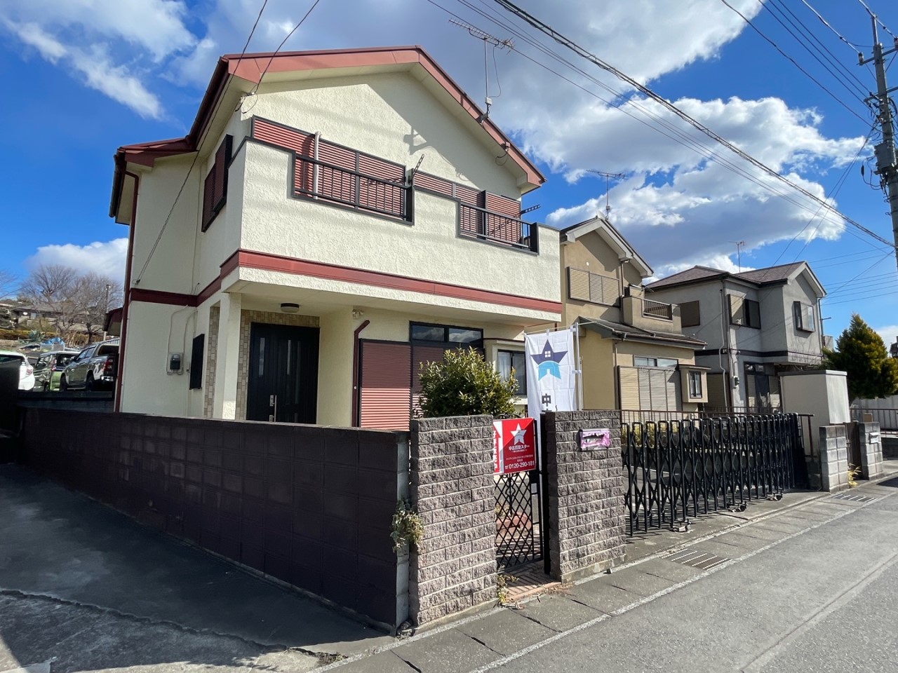 【外観】南西道路のため、日当たり良好です◎