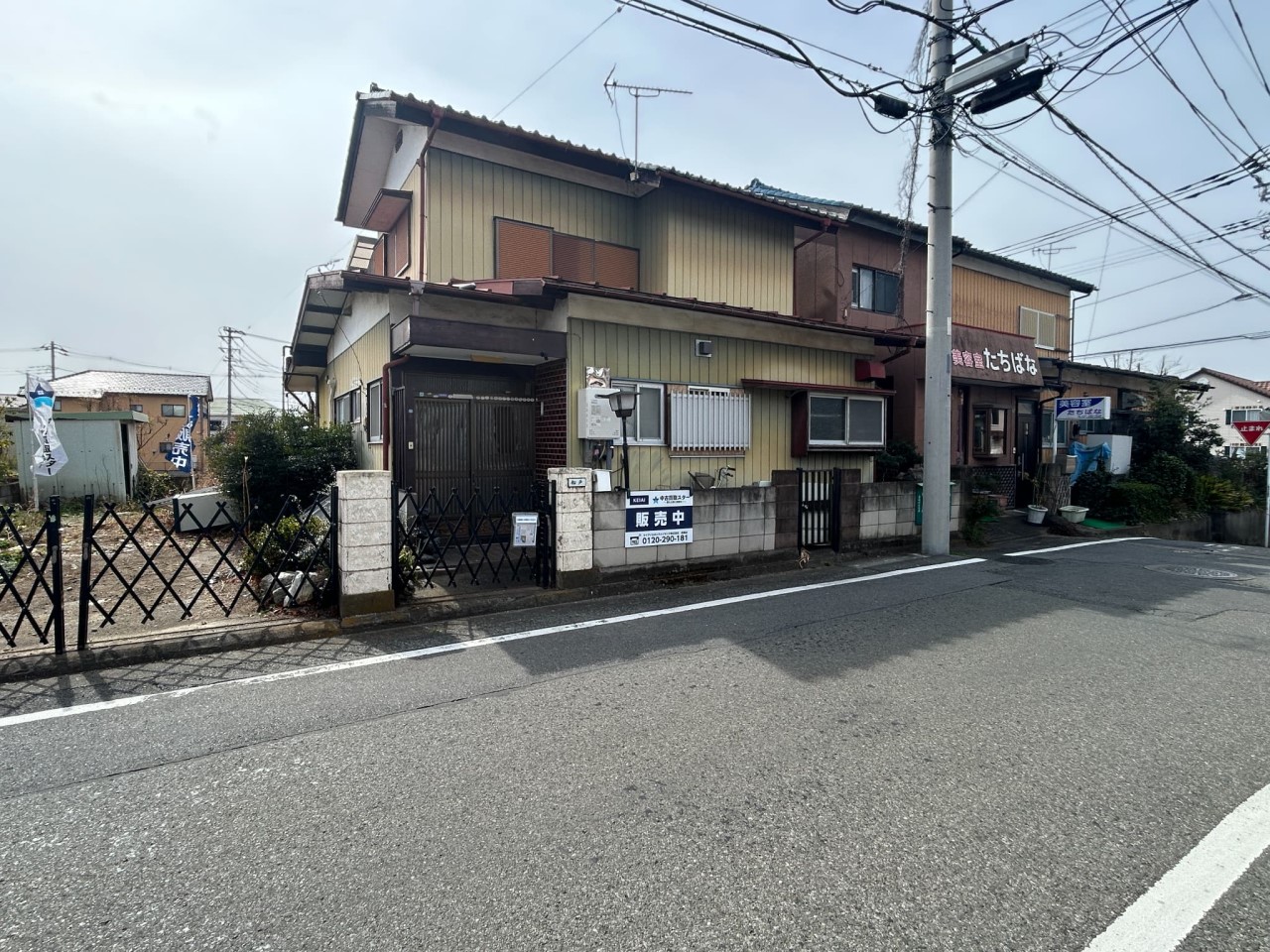 【外観】コンビニまで徒歩5分♪