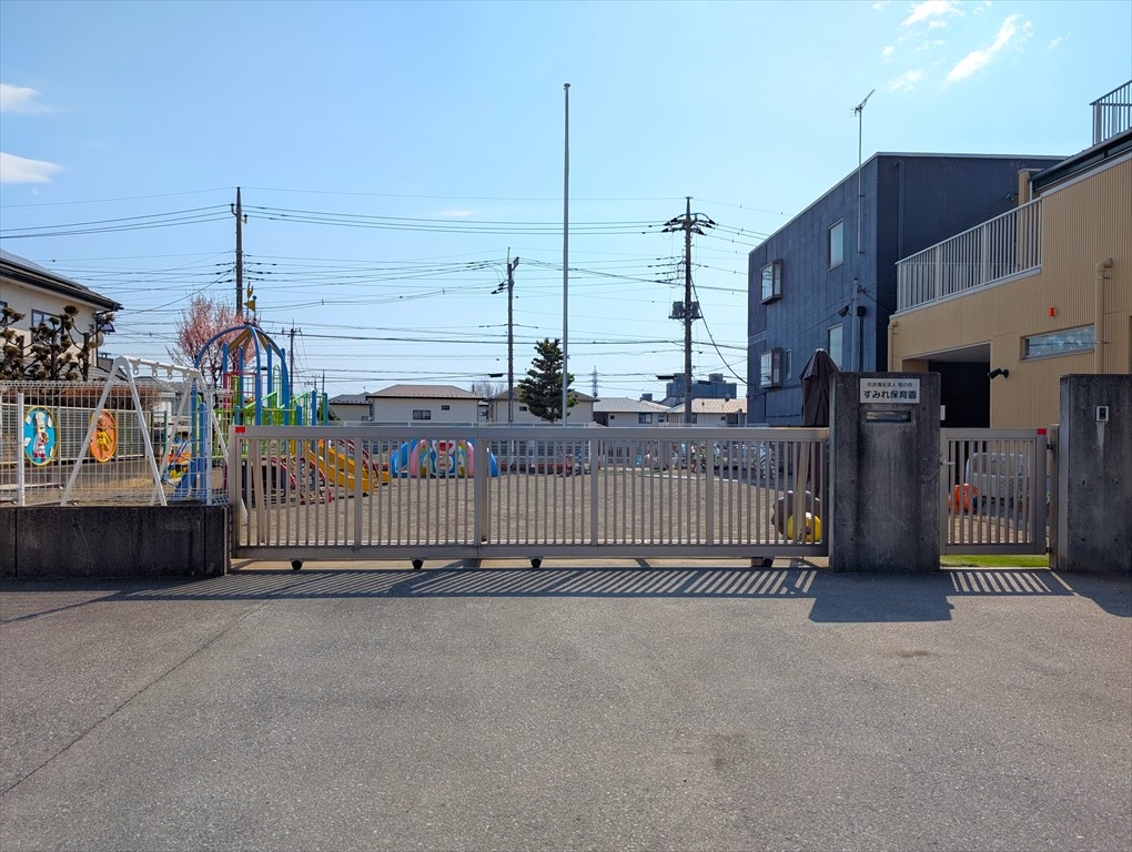 すみれ保育園(500m)-延長保育を利用すれば7：00-19：00まで利用できるので、共働き世帯にも安心です♪
