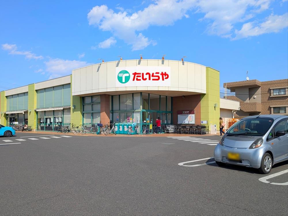 たいらや緑店(750m)-《営業時間 9:00-22:00》歩いていける距離にあるスーパーなので毎日のお買い物にも便利です♪