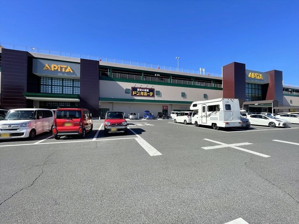 アピタ宇都宮店(2000m)-《営業時間 9:00-22:00》気軽に行ける距離にあるショッピングセンターなので休日のちょっとしたお出かけにもおすすめです♪