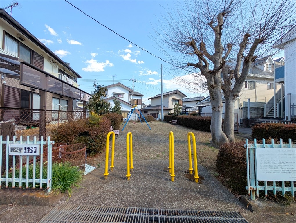緑2号児童公園(100m)-気軽に行ける距離にある公園なのでお子様だけで遊びに行く際も安心です♪