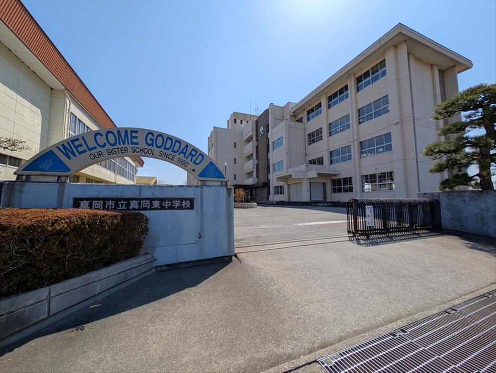真岡東中学校(1300m)-「1.真理を求める生徒、2.情操を深める生徒、3.身体を鍛える生徒」を教育目標とする中学校です♪