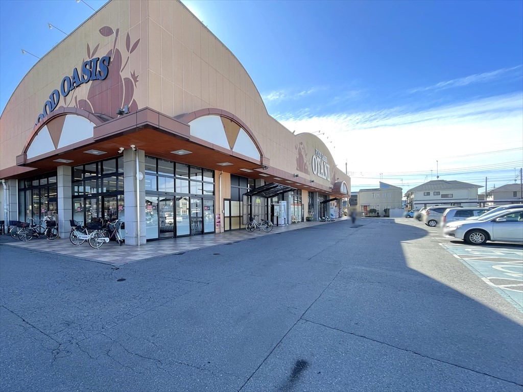 フードオアシスオータニ五代店(600m)-《営業時間 9:30-21:00》歩いていける距離にあるスーパーなので毎日のお買い物にも便利です♪