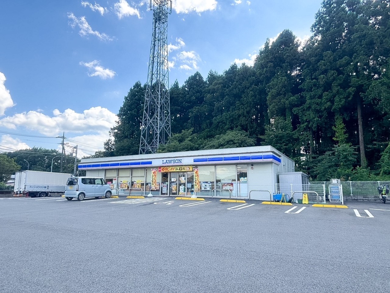 ローソン今市大沢インター店(2400m)-