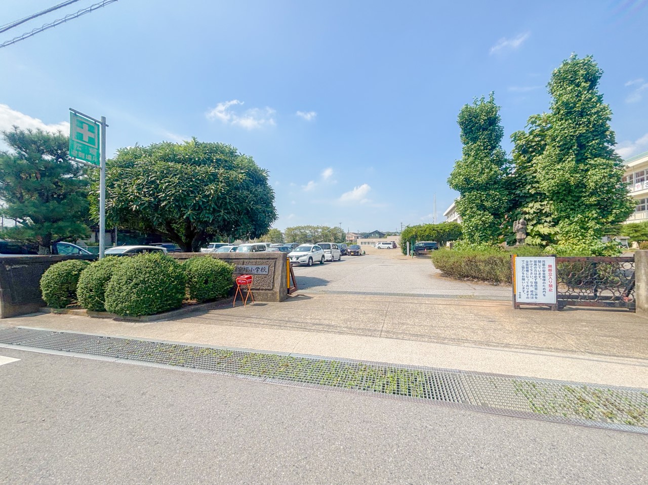 安塚小学校(850m)-