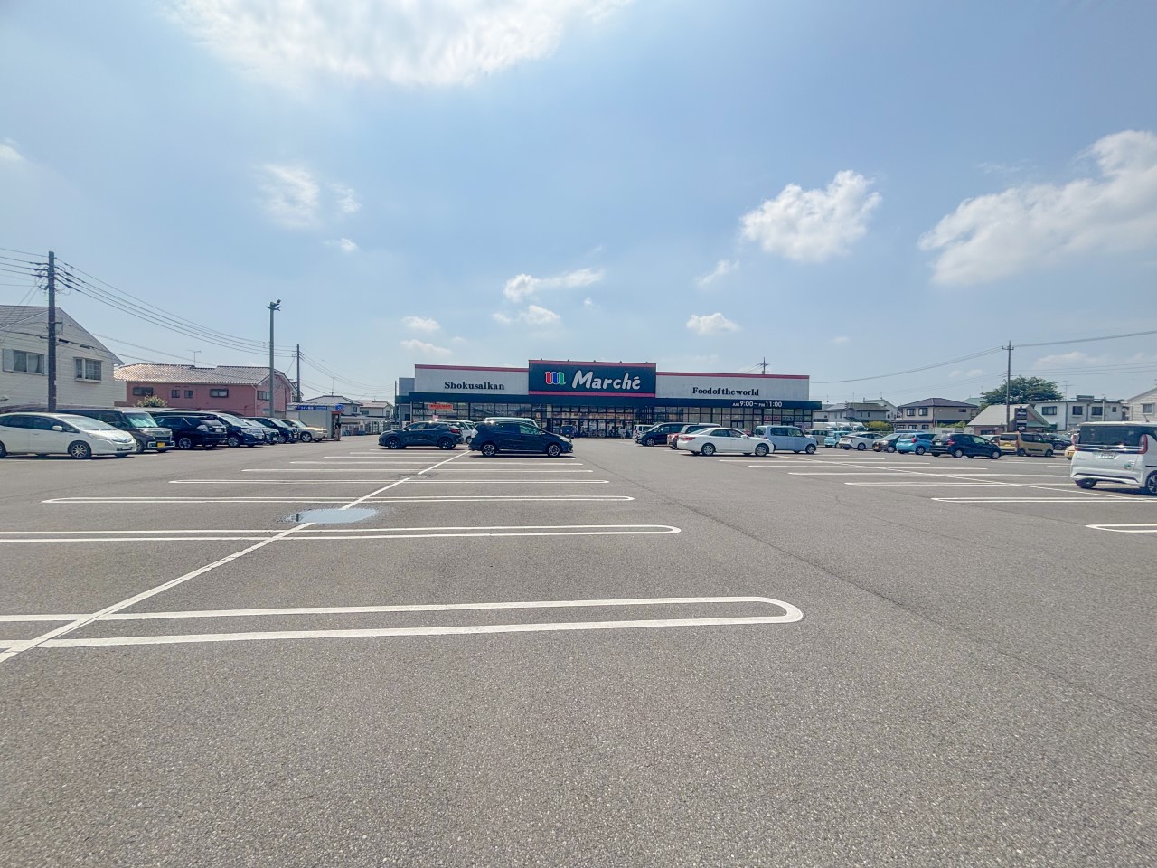 食彩館マルシェ 安塚店(750m)-