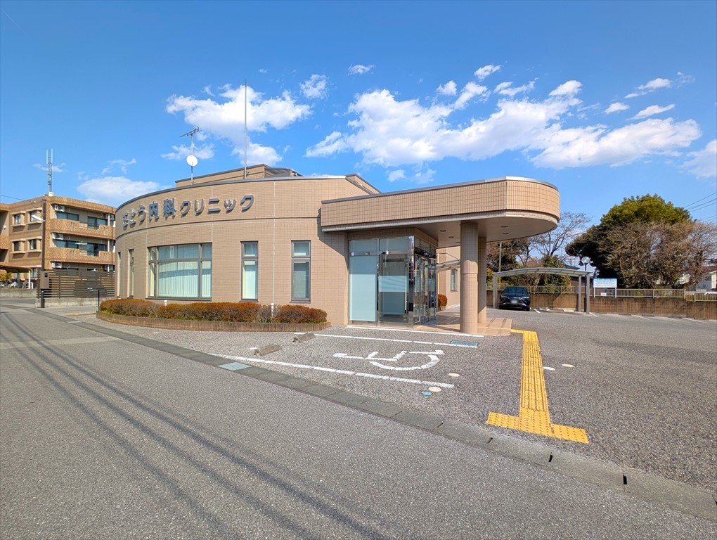さとう内科クリニック(700m)-《外来受付時間 9:00-12:30、15:00-18:30》土曜日も16時まで診療しているので土日休みの方でも通院ができます♪