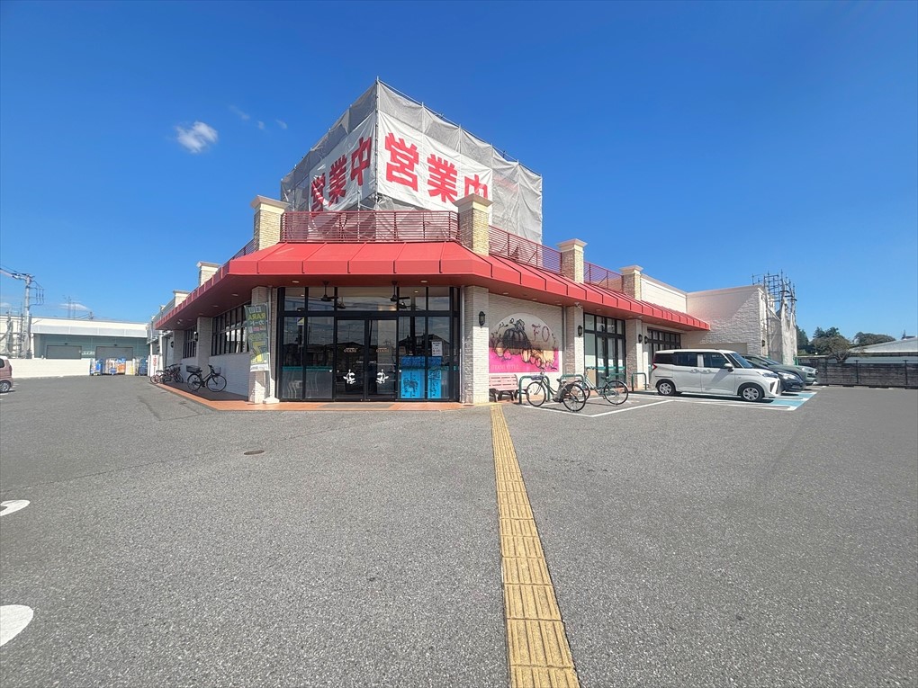 フードオアシスオータニ明保店(1300m)-