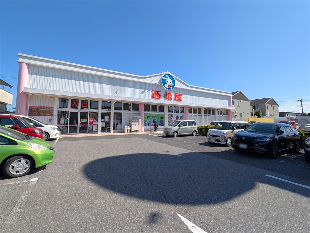 西松屋宇都宮鶴田店(1100m)-