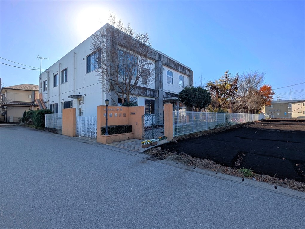 希望保育園(500m)-