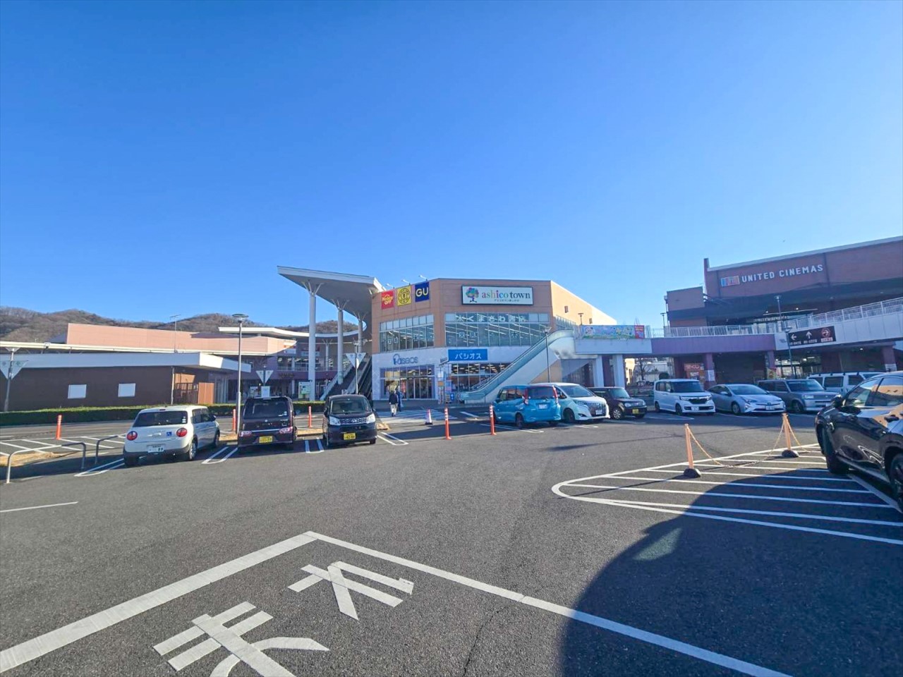 アシコタウンあしかが(3300m)-