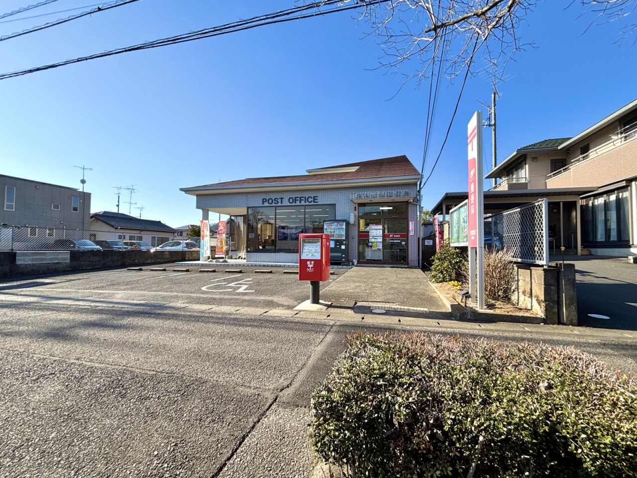 足利北郷郵便局(500m)-