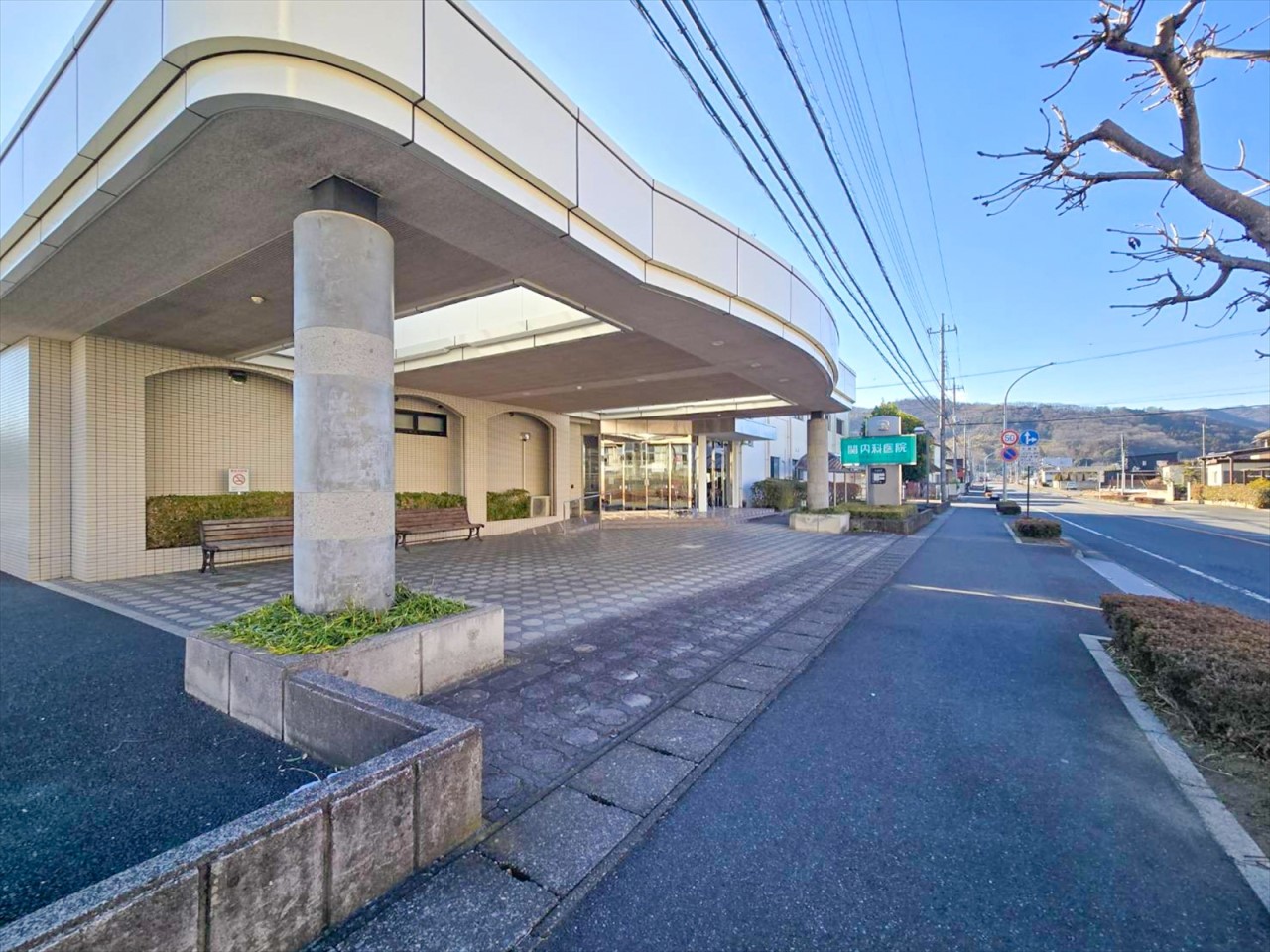 関内科医院(90m)-