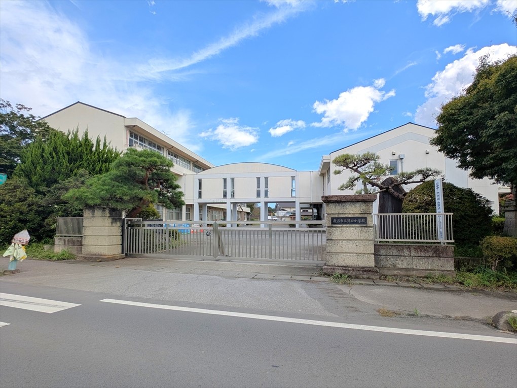 津田小学校(1200m)-