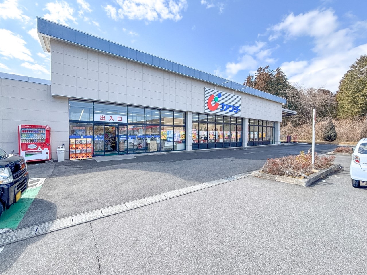 カワチ薬品日光店(5800m)-