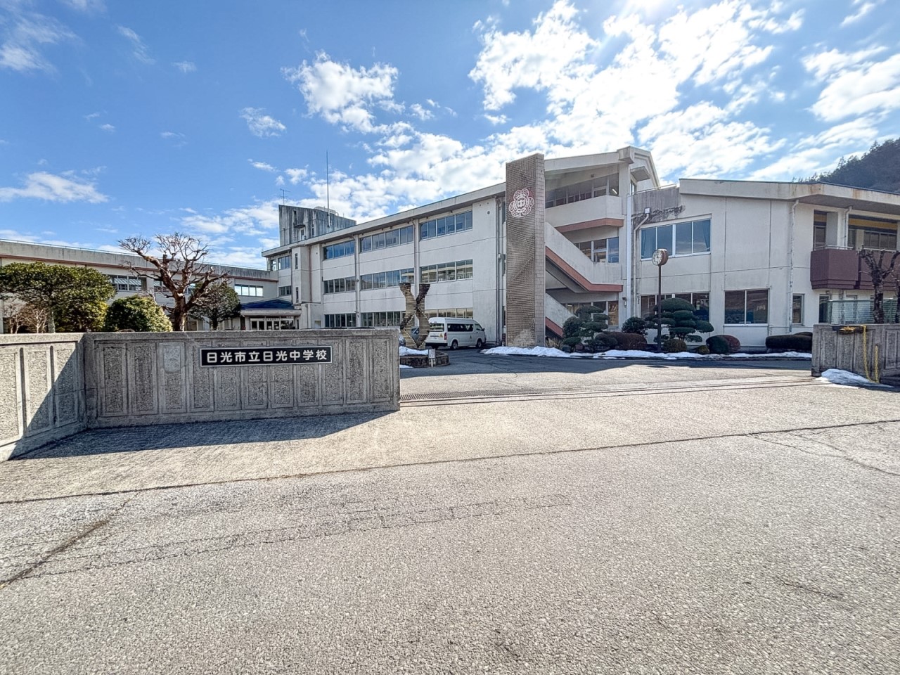 日光中学校(4900m)-