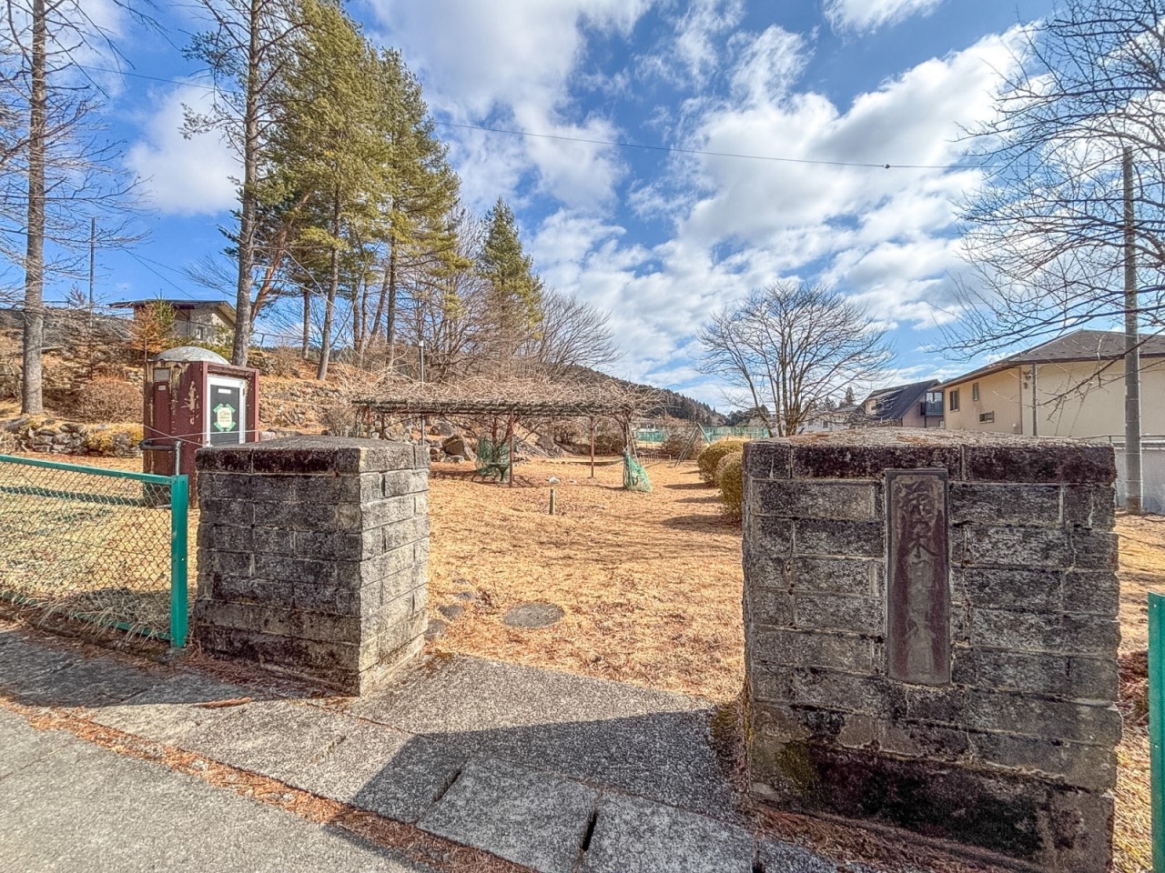 藤ノ木児童公園(210m)-