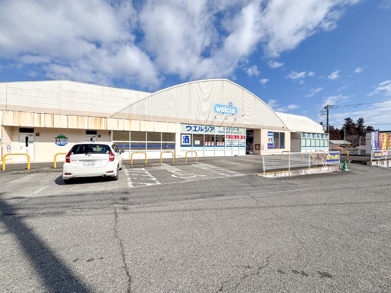 ウエルシア日光インター店(4400m)-