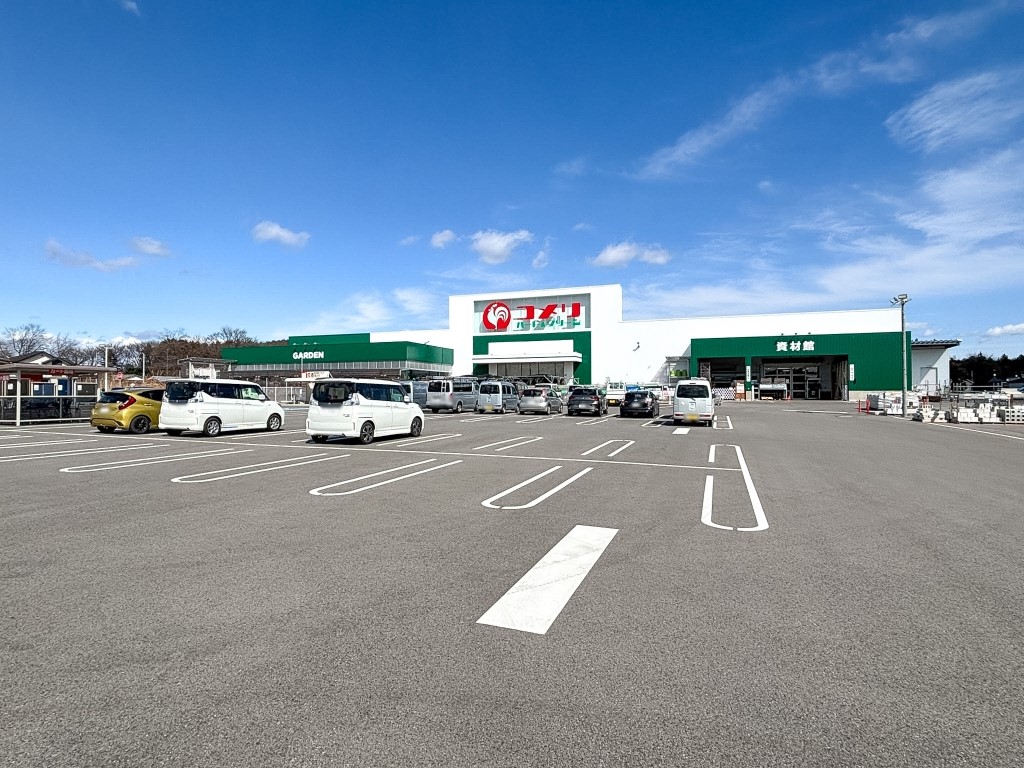 コメリハード＆グリーン今市大沢店(1700m)-