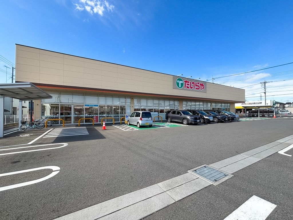 たいらや高根沢店(300m)-