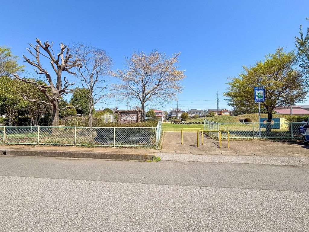 みずき公園(260m)-