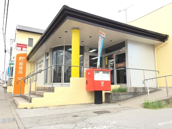 宇都宮野沢郵便局(2500m)-