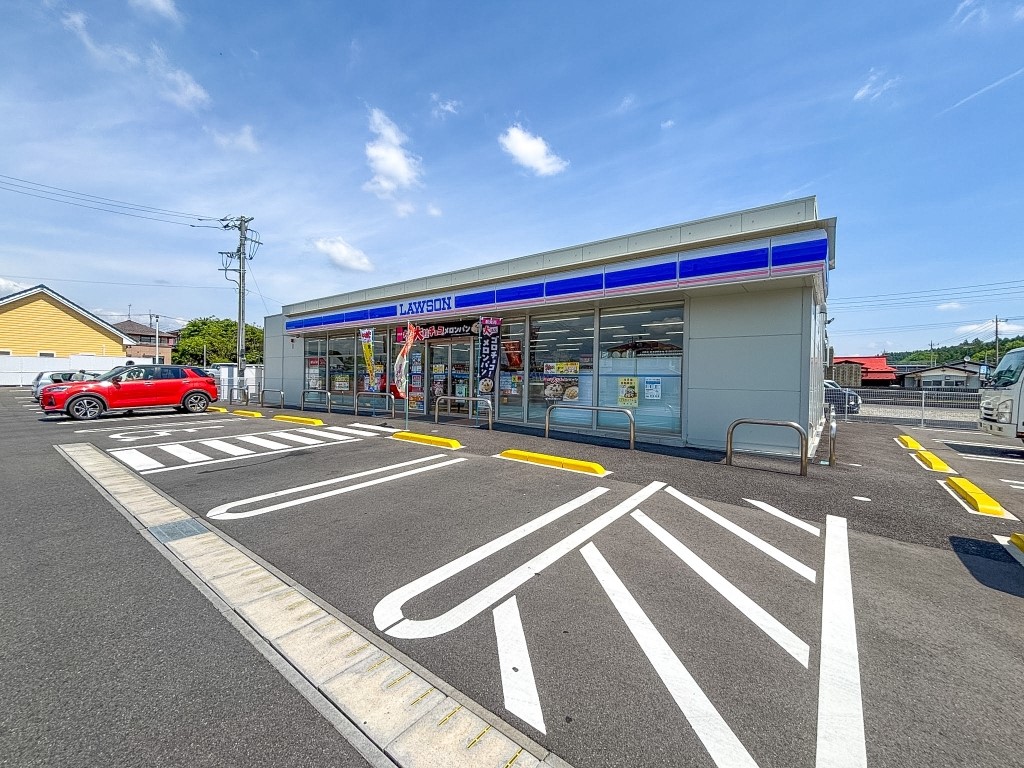 ローソン矢板針生店(450m)-