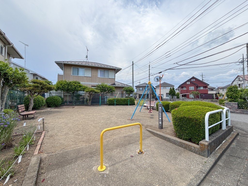 細谷２号児童公園(450m)-