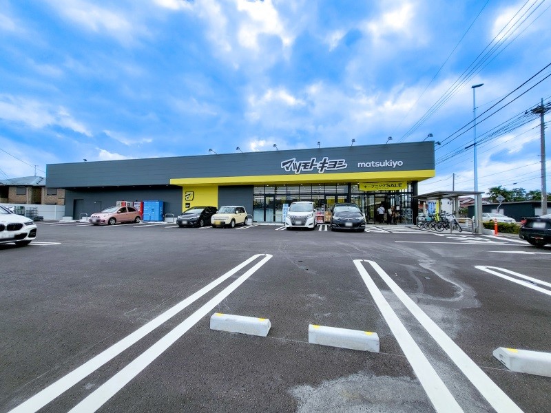 マツモトキヨシ宇都宮雀の宮店(450m)-