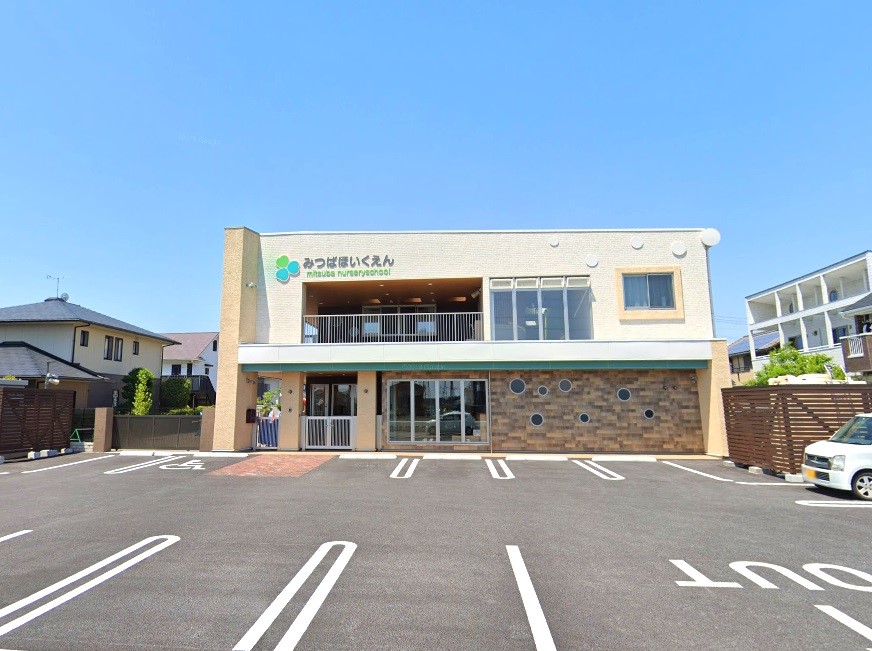 みつば保育園(800m)-