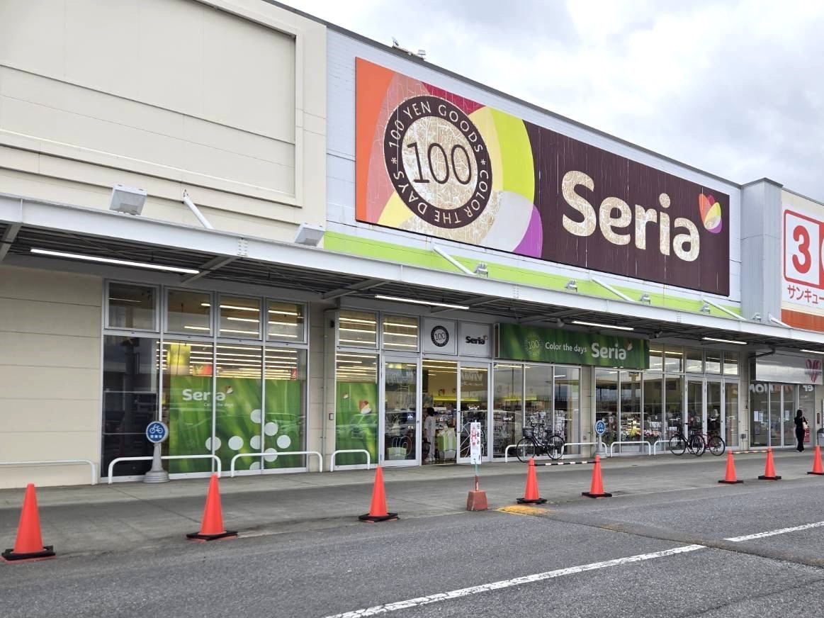 Seria足利店(1700m)-Seria足利店
