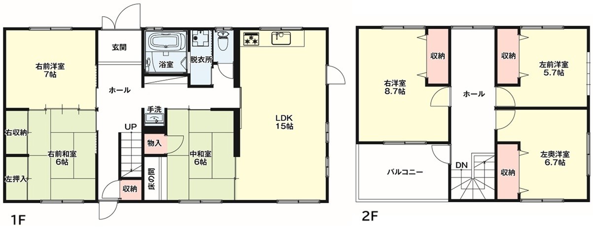 リフォーム後間取り