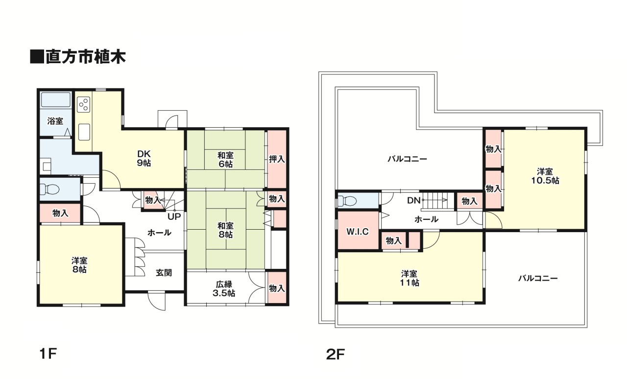 ■５DKの間取り