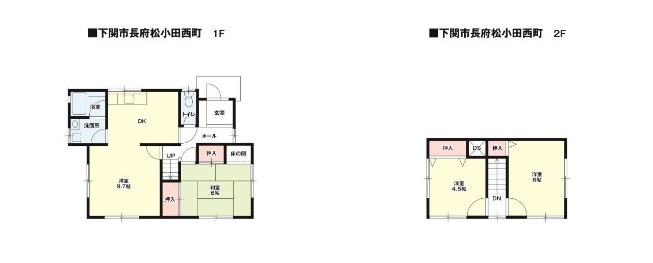 リフォーム後の間取りです。