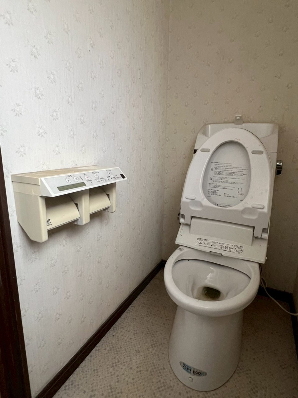 【トイレ】※リフォーム前の写真です。（2026年1月撮影）