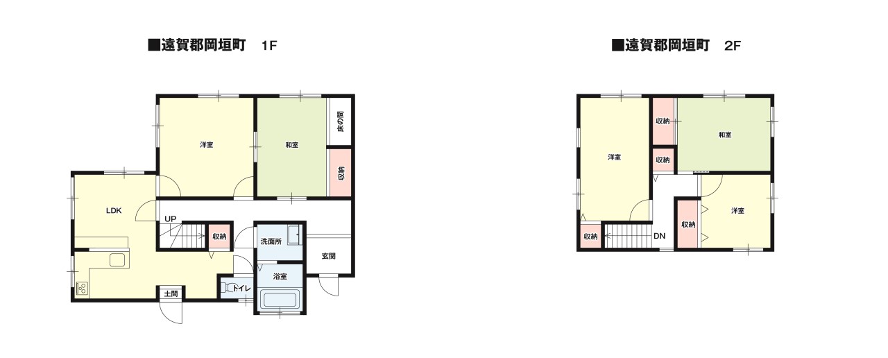 現況販売となります。