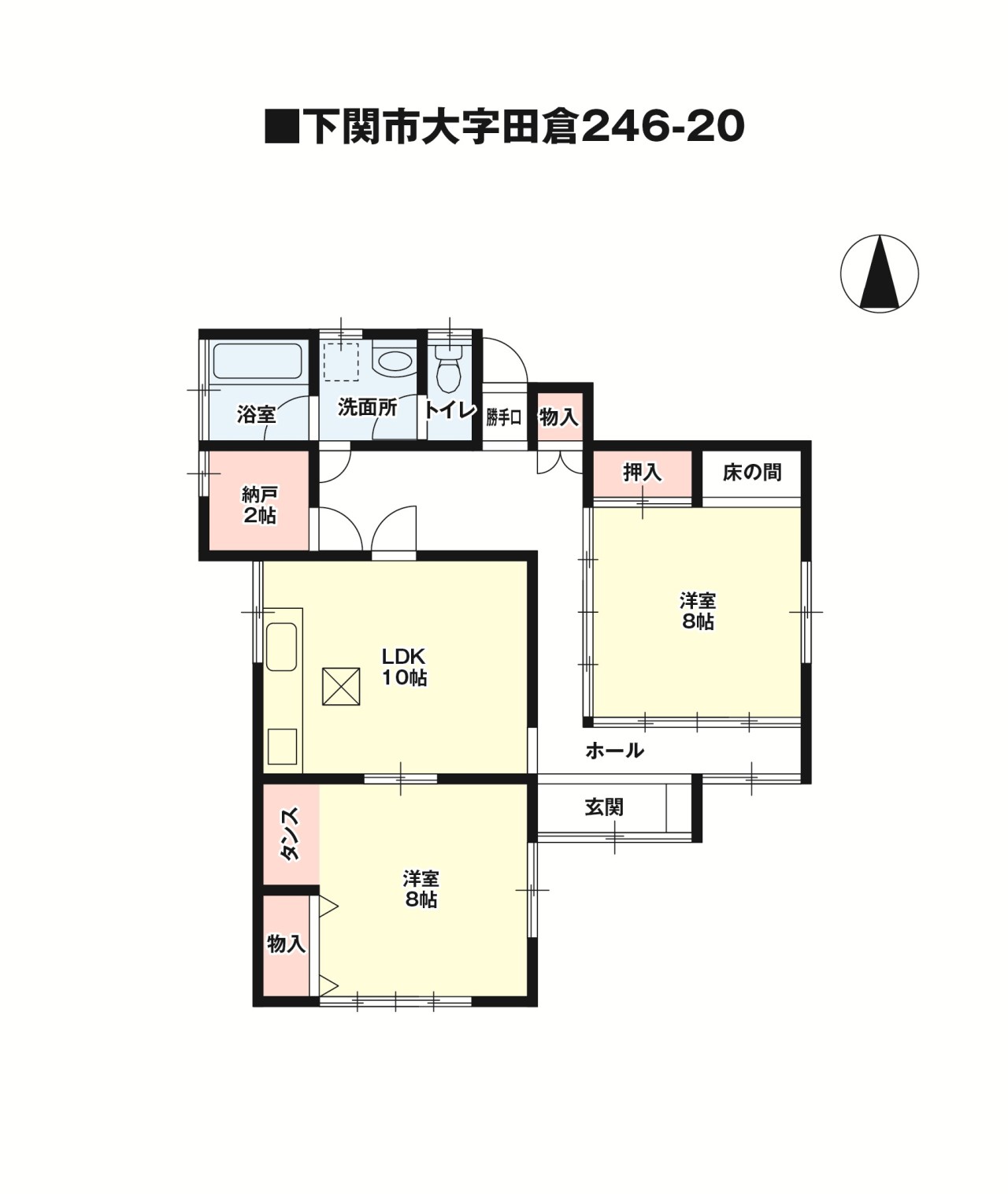 ※RF後の間取りです。