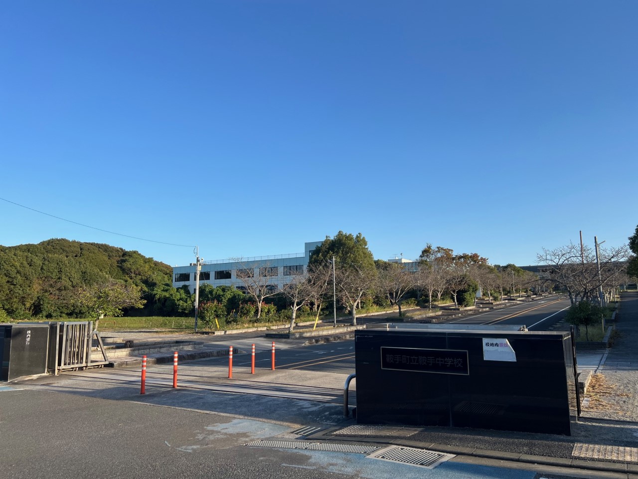 鞍手中学校(5500m)-