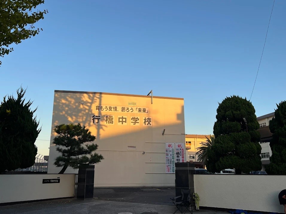 行橋中学校(1500m)-