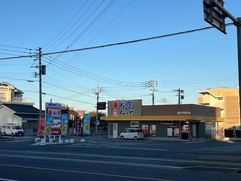 松屋　行橋中央店(1700m)-