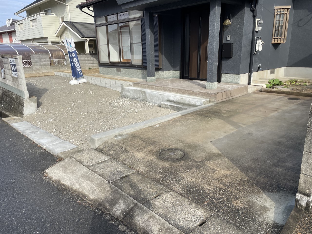 リフォーム後の写真です。（２０２５年１２月撮影）