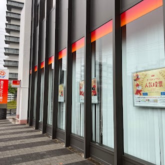 西日本シティ銀行本城支店(550m)-