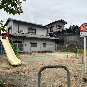 大膳南公園(85m)-