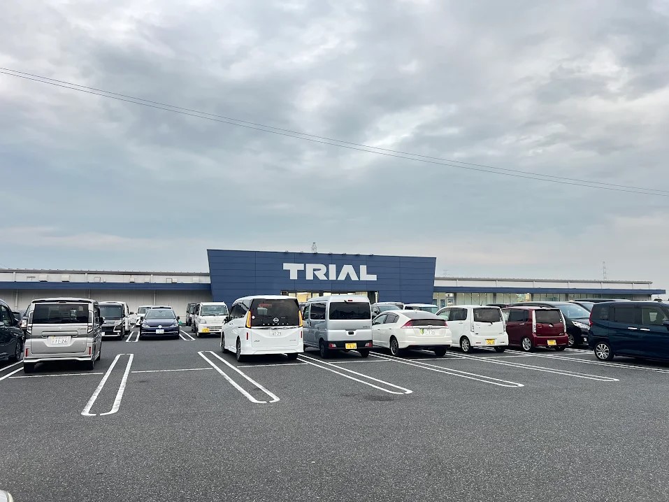 トライアル苅田店(800m)-