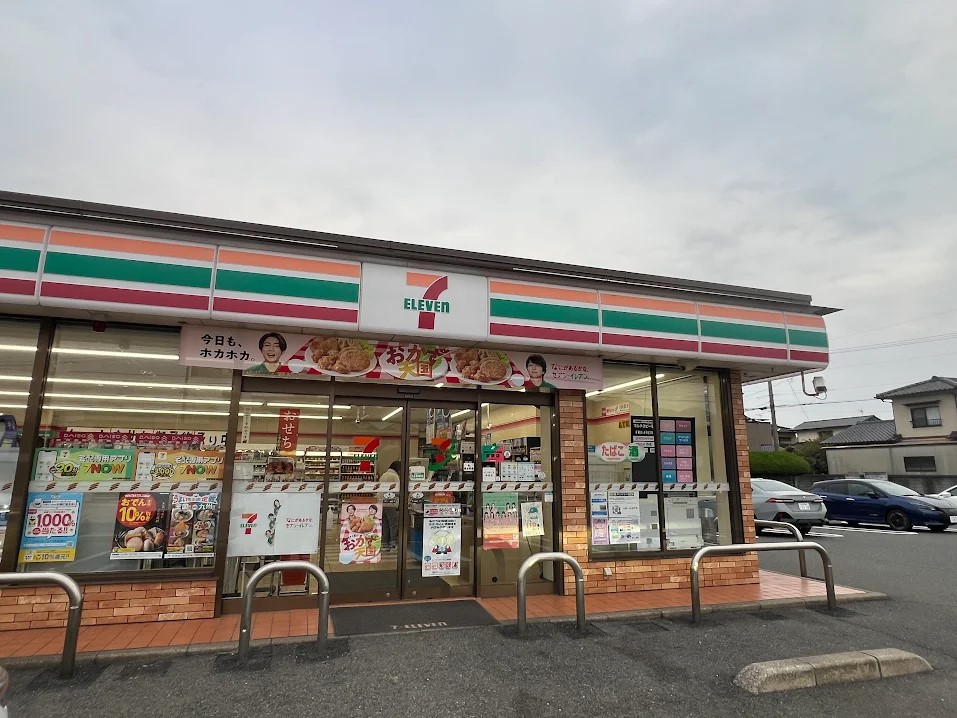 セブンイレブン福岡苅田幸町店(270m)-